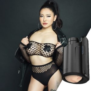 Rae Lil Black Kiiroo Stroker Review - Fleshlight