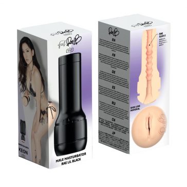A Rae Lil Black Sex Toy That Will Take You to Heaven